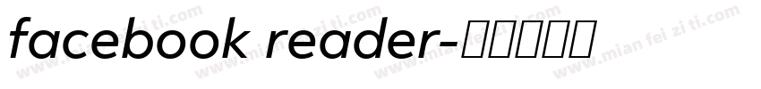 facebook reader字体转换
